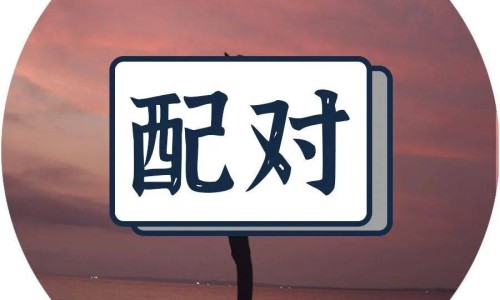 哺乳期肛门瘙痒开裂怎么办-哺乳期屁股痛怎么缓解-母乳期肛门裂开怎么办,中国哺乳期屁眼疼用什么药网站